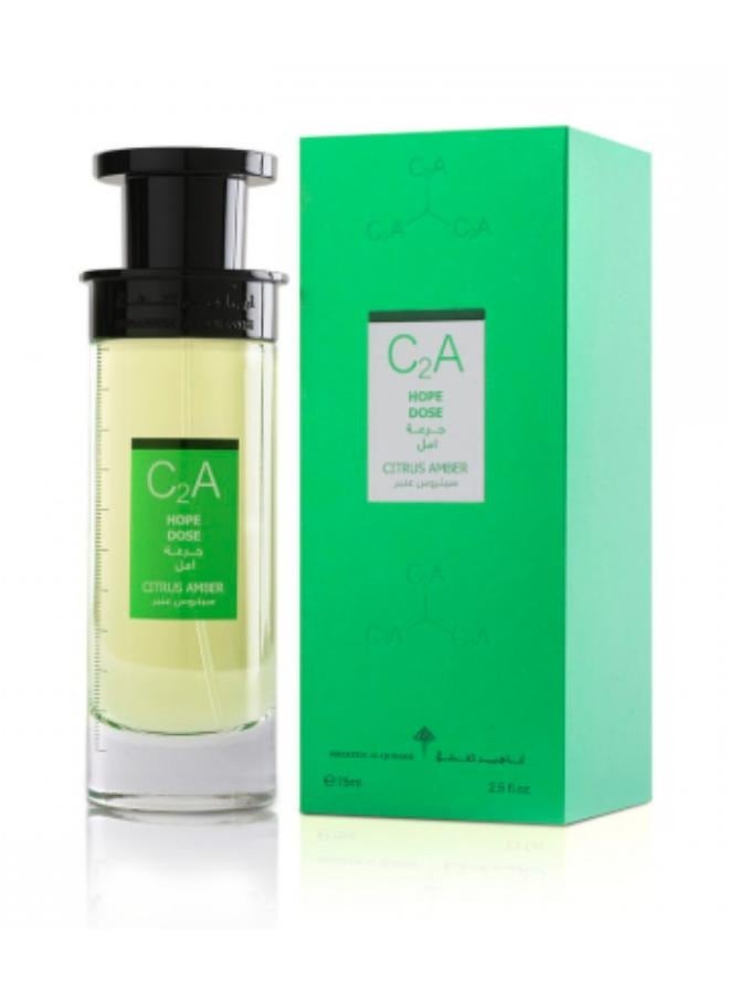 IBRAQ hope dose - citrus amber 75ml