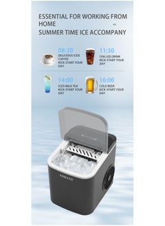 Ice Maker Machine, 1.3L, 12kg/24h, 9 Cubes Ready in 6 Mins, Remote Ice Making, Self Cleaning, with Basket and Scoop SK-03038 Black - pzsku/Z1F9F03B0584970FD8271Z/45/_/1736840928/3cc5d9a0-b894-4de3-bcf4-9c31eebb447b