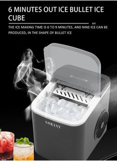 Ice Maker Machine, 1.3L, 12kg/24h, 9 Cubes Ready in 6 Mins, Remote Ice Making, Self Cleaning, with Basket and Scoop SK-03038 Black - pzsku/Z1F9F03B0584970FD8271Z/45/_/1736840934/c48a8be4-a51e-4d0c-a742-ca5dda5ff977