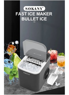 Ice Maker Machine, 1.3L, 12kg/24h, 9 Cubes Ready in 6 Mins, Remote Ice Making, Self Cleaning, with Basket and Scoop SK-03038 Black - pzsku/Z1F9F03B0584970FD8271Z/45/_/1736840938/c3a1632b-36e8-4498-9e70-f50eb18b8a8a