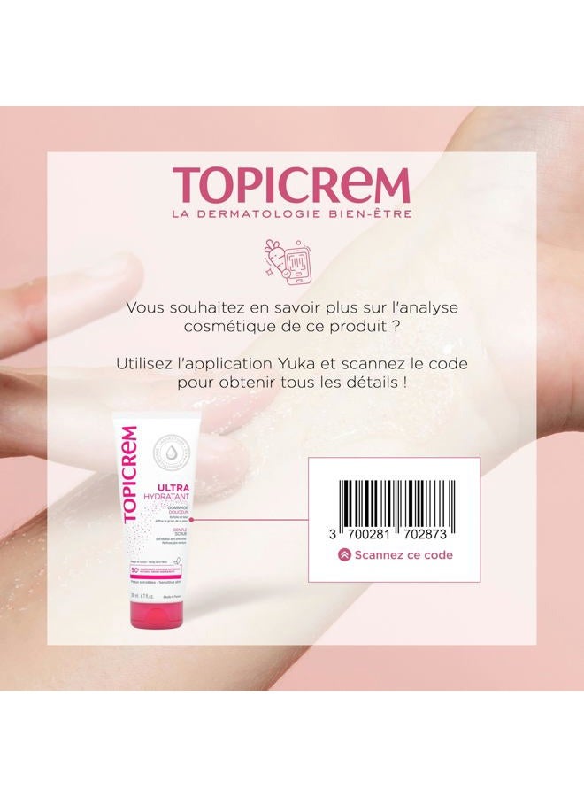 Topicrem جل تقشير الوجه والجسم للبشرة الحساسة 200 مل - Image 5