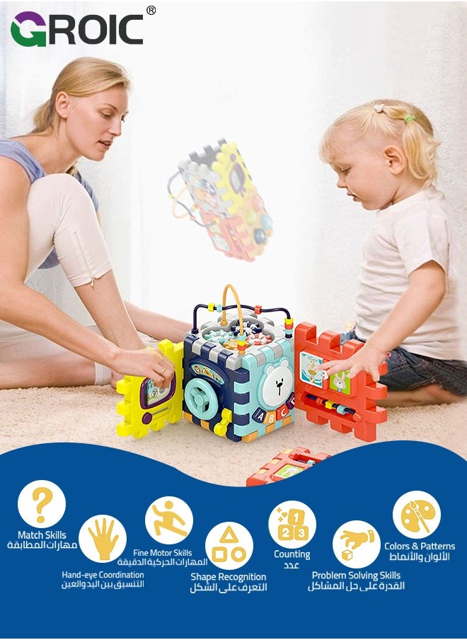 GROIC Activity Cubes, GROIC Multifunctional Activity Toy for Kids Toddler, Classic 6-sided Interactive Activity Center Cube, Musical Drum, Shape, Bead Maze Toy, First Birthday Gift for Girls Boys Age 1 2 3+  - Image 5