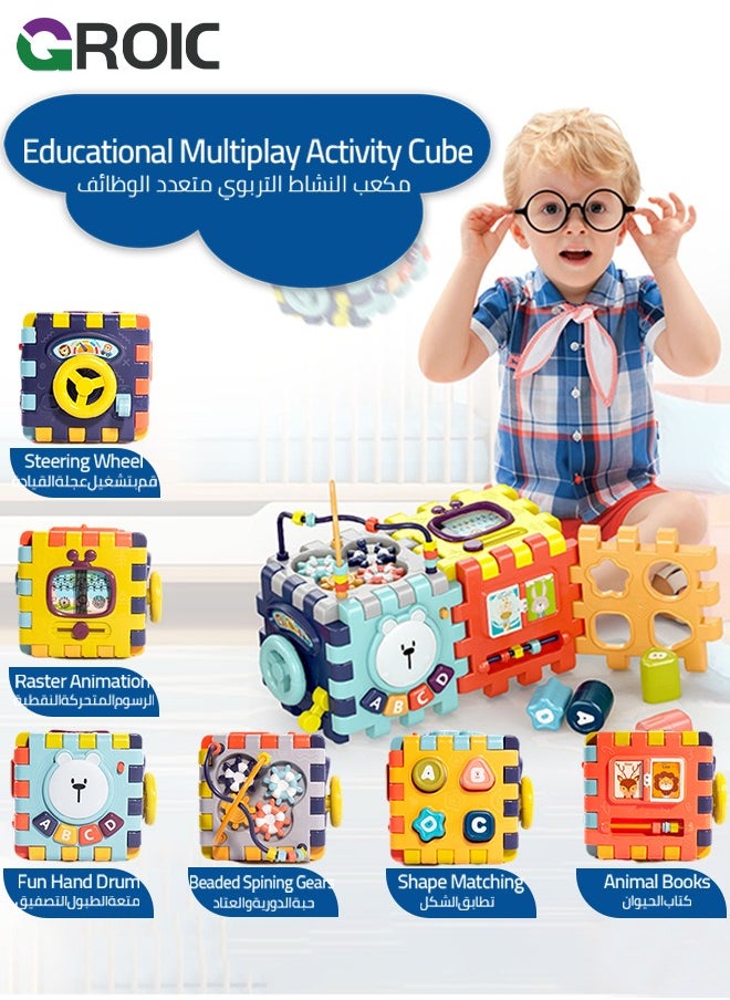 GROIC Activity Cubes, GROIC Multifunctional Activity Toy for Kids Toddler, Classic 6-sided Interactive Activity Center Cube, Musical Drum, Shape, Bead Maze Toy, First Birthday Gift for Girls Boys Age 1 2 3+  - Image 2