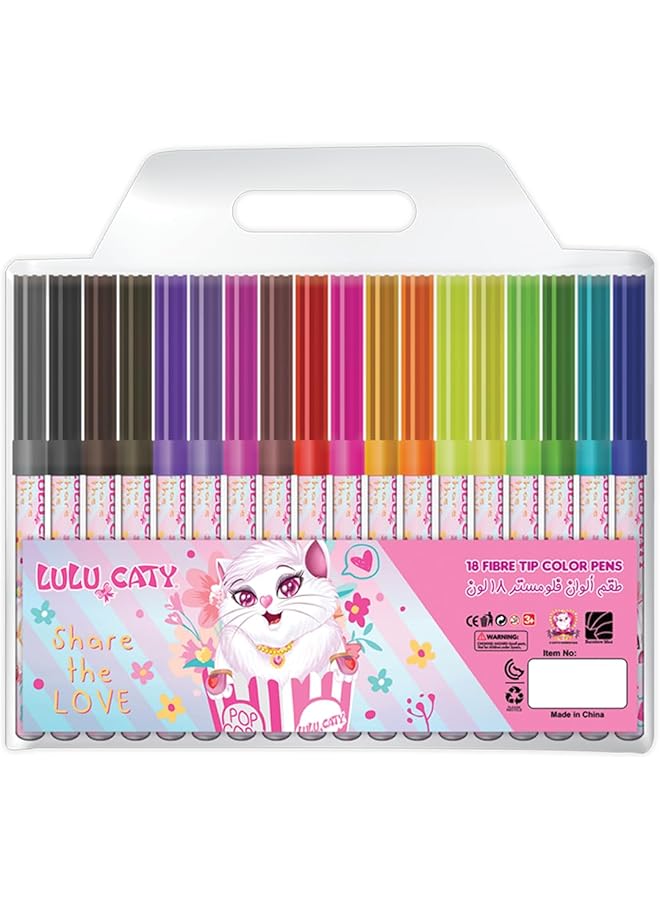 LULU CATY 145500 Fiber Tip Color Markers Set 18 Pieces Set