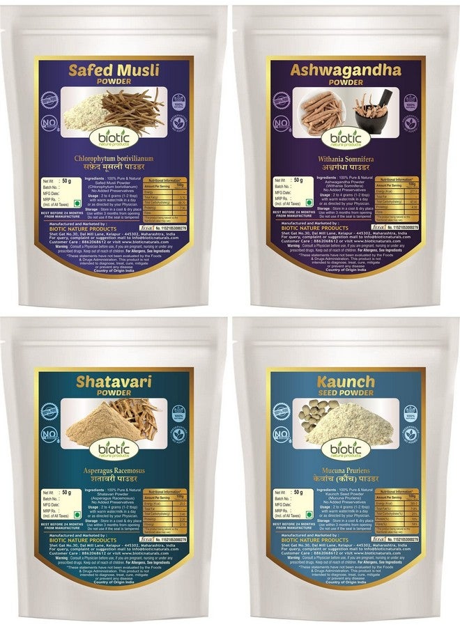 Biotic مسحوق سافيد موسلي البيوتي، أشواغاندا، شاتافاري وبذور الكاونش - 200 جرام (50 جرام لكل منها) - Image 1