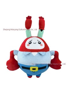Lankybox Cardboard Character Ultra-Soft Plush Toy