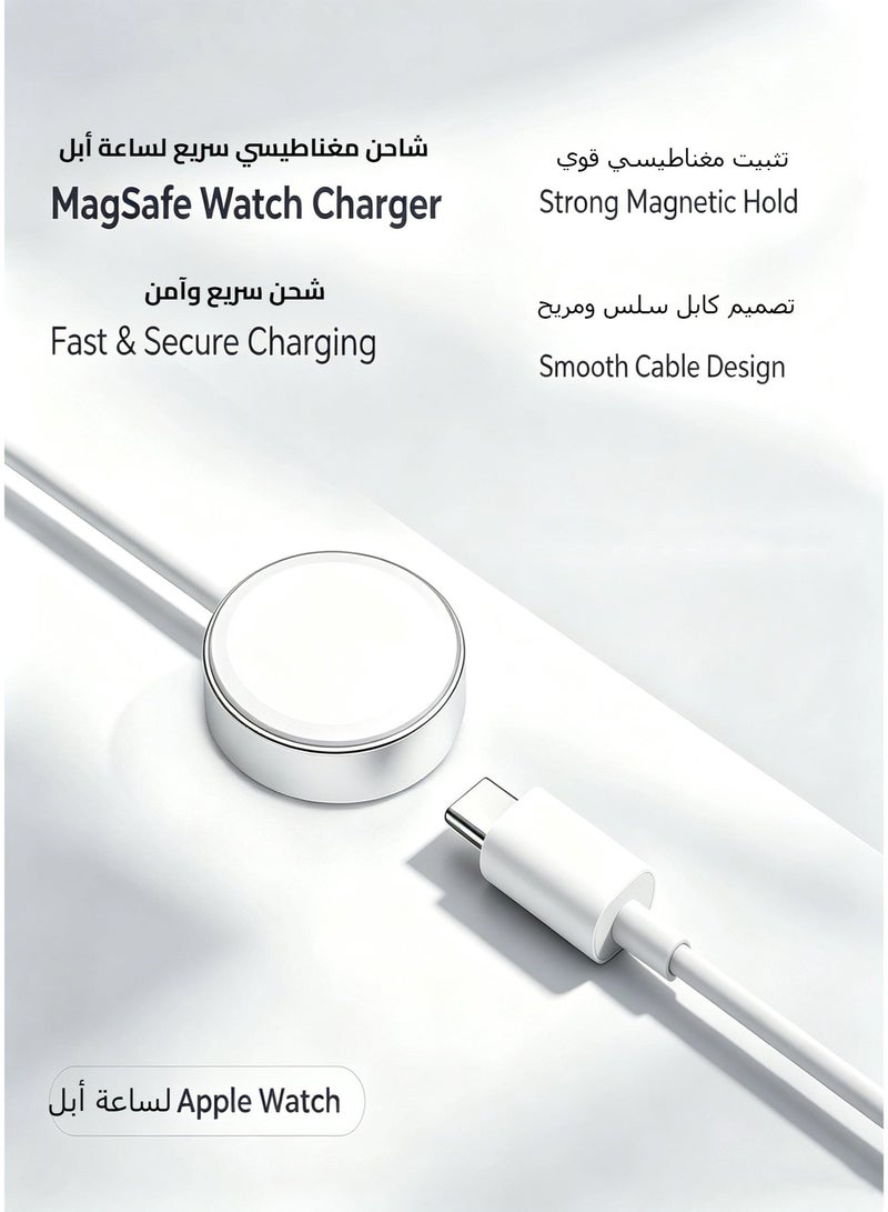 كابل شحن مغناطيسي سريع USB-C بطول متر واحد، متوافق مع الساعات الذكية، وقاعدة شحن سريع - Image 5
