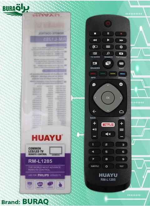 Philips Tv Replacement Remote Ideal Control With Same Functions As The Original Remote Rml1285