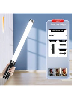 General Rgb Photography Fill Light Handheld Led Fill Light Rod Outside Shot Light Indoor And Outdoor Night Scene Color Video Portable-Specifications:【lighten Up☆16000lm】 Three-color Fill Light Stick + Remot  - Image 1