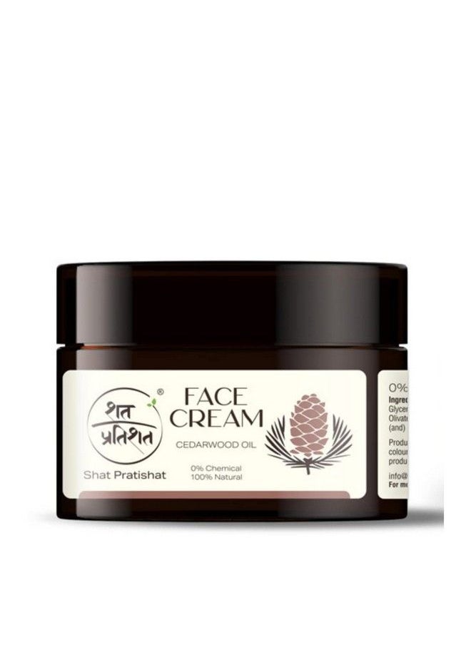 SHAT PRATISHAT - Shatpratishat 100% Natural Face Cream Moisturizer ; 0% Chemical ; Cedarwood & Neroli Essential Oil ; Protection From Dryness ; For All Skin Types ; 50 Gm - Image 1