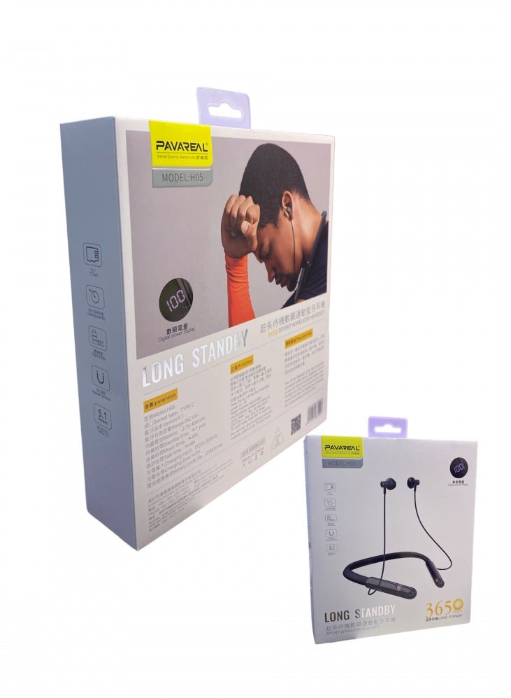 PAVAREAL Bluetooth headset with a stylish sporty design that can be connected to all devices via Bluetooth - Image 1