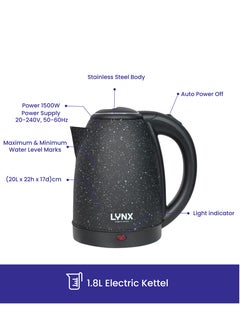 lynx غلاية كهربائية من لينكس، هيكل ستانلس ستيل، عنصر تسخين مخفي، 1.8 لتر، 1500 وات KT-2104  - Image 5