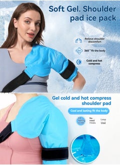 M MIAOYAN Gel ice pack shoulder protector cold and hot dual-purpose therapy bag shoulder protector  - Image 2