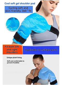 M MIAOYAN Gel ice pack shoulder protector cold and hot dual-purpose therapy bag shoulder protector  - Image 1