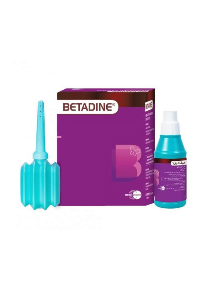 Betadine 125 ml For Woman - Image 3