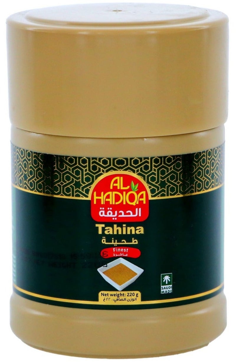 Al Hadiqa Finest Tahina 220 g