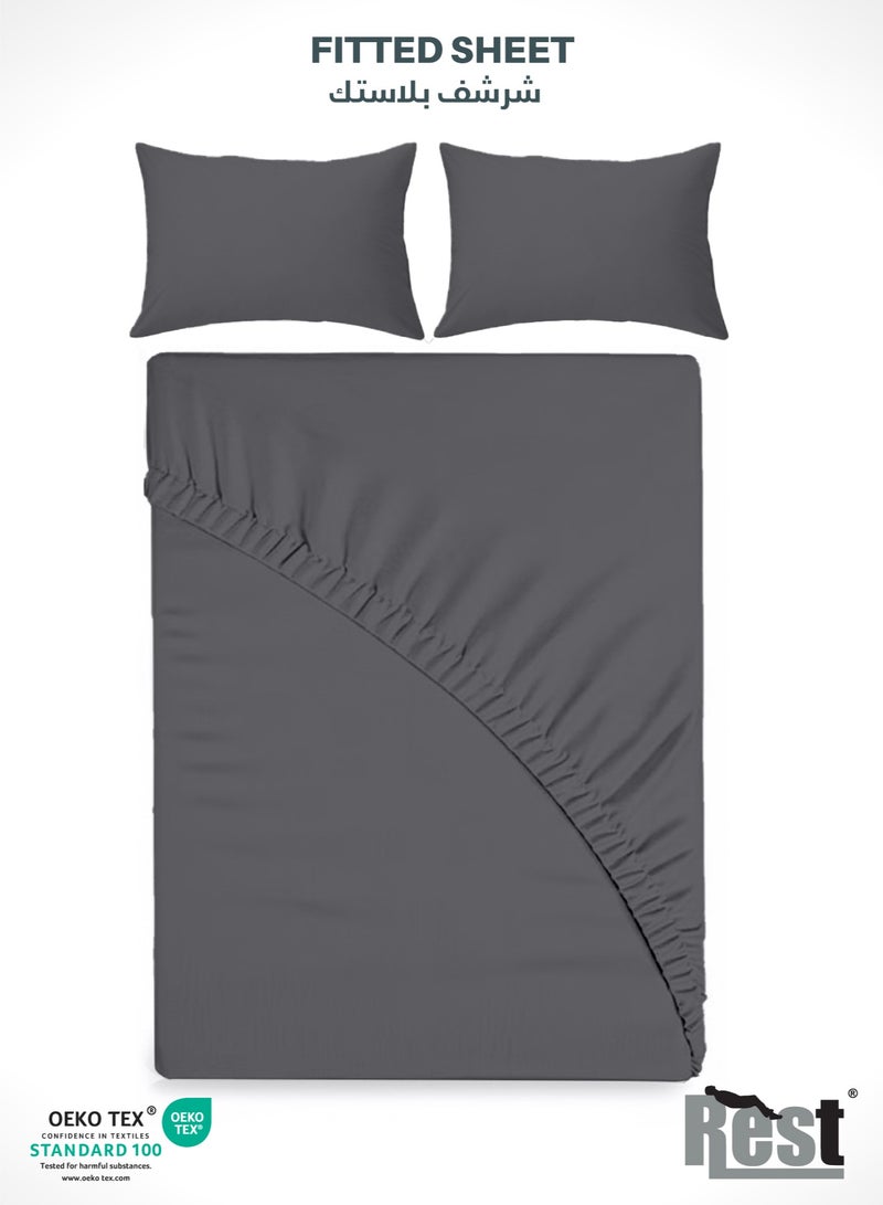 REST 3-Piece Silver Plush 200x200+30cm Fitted Bedsheet Set Includes 1 Deep Pocket Fitted Bedsheet and 2 Pillow Covers, Breathable and Machine Washable - Image 1