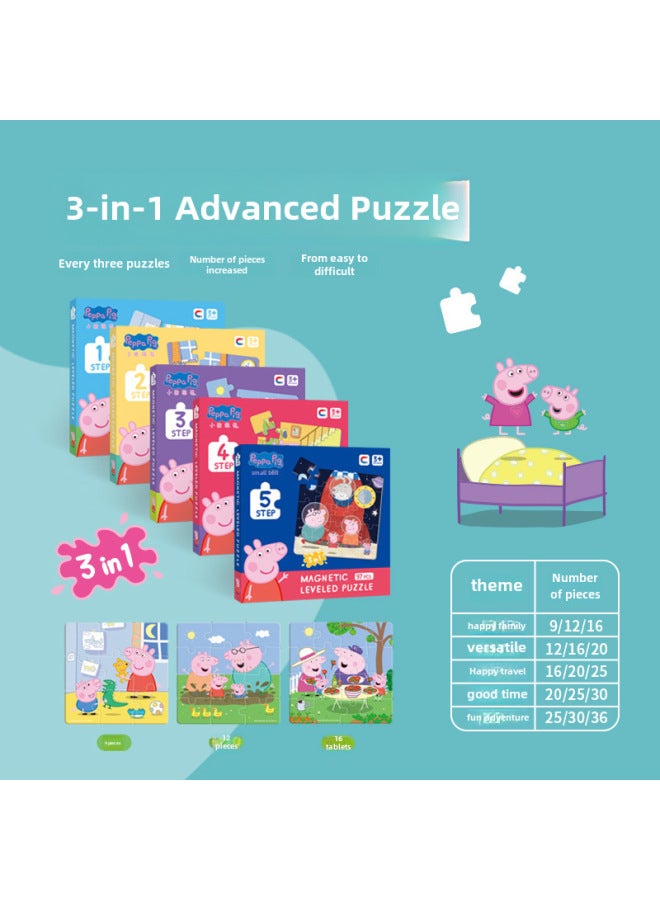 Children's Piggy Puzzle Paige Puzzle Early Education Advanced Magnetic Magnetic Baby Brain 3 To 6 Years Old Boys And Girls Toys-Color:Mini Secret Service Team Three (three In One) - Image 3