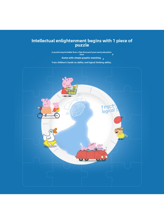 Children's Piggy Puzzle Paige Puzzle Early Education Advanced Magnetic Magnetic Baby Brain 3 To 6 Years Old Boys And Girls Toys-Color:Mini Secret Service Team Three (three In One) - Image 4