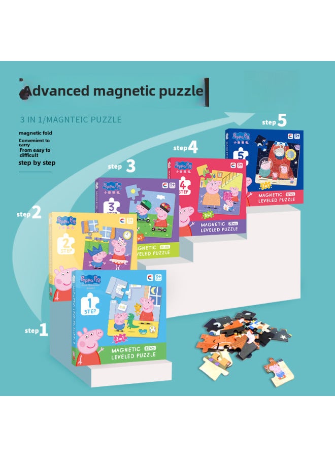 Children's Piggy Puzzle Paige Puzzle Early Education Advanced Magnetic Magnetic Baby Brain 3 To 6 Years Old Boys And Girls Toys-Color:Mini Secret Service Team Three (three In One) - Image 2