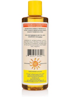 Maui Island Secret Darkest Browning Formula  - Image 2