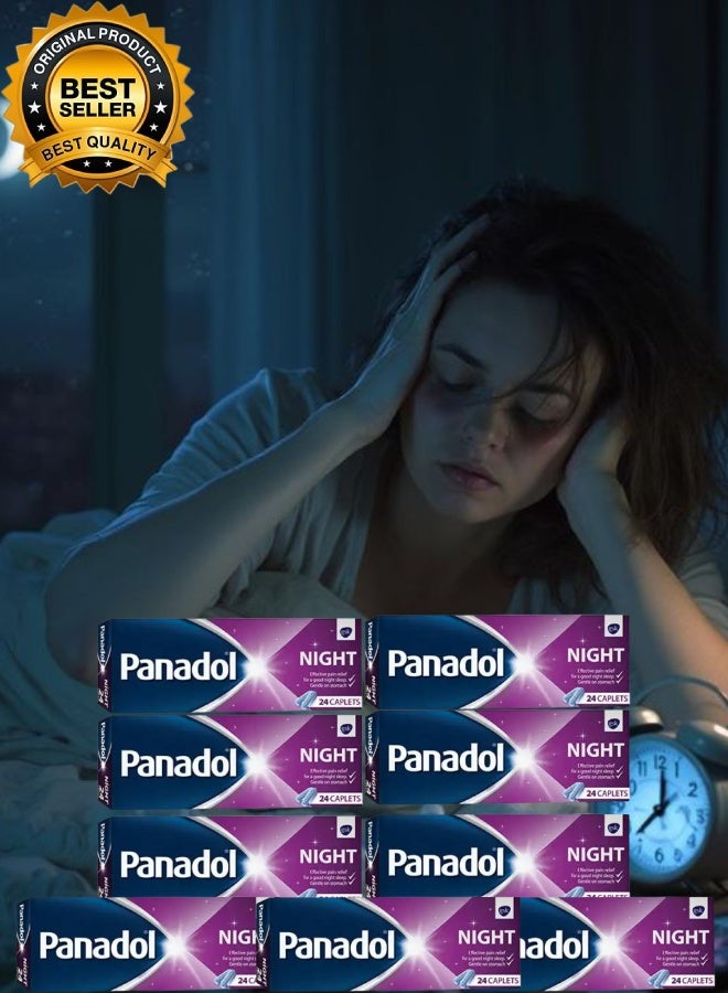 بانادول 9 قطع بنادول نايت 24 كبسولة - Image 1
