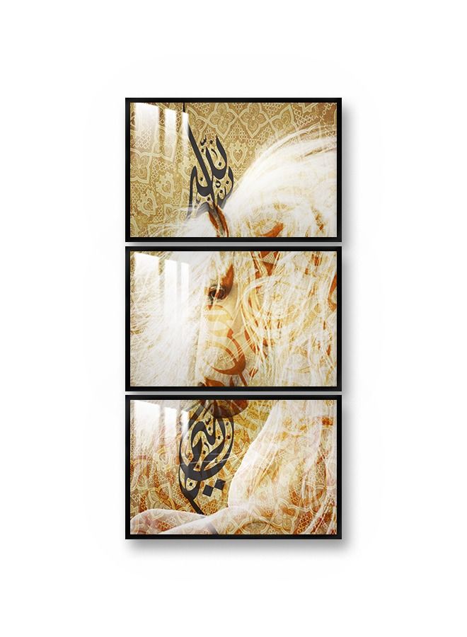 ماركتنا ثلاث لوحات جدارية150x70سم مع برواز أسود وطبقة اكريلك شفاف بتصميم إسلامي - Image 2