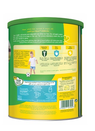 Little Kid 3+ Growing Up Milk Powder, 3-5Years - view 2