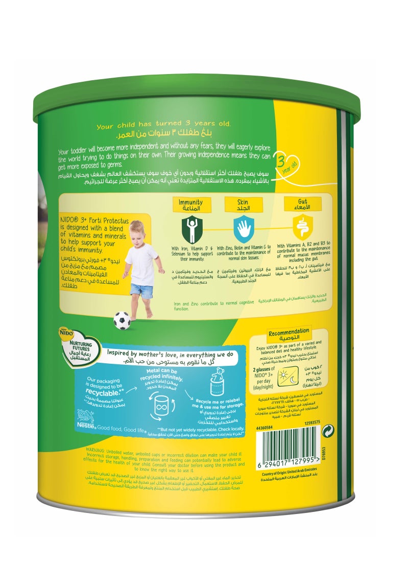 نيدو Little Kid 3+ Growing Up Milk Powder, 3-5Years  - Image 2