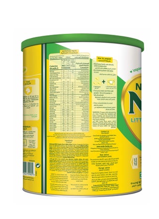 Little Kid 3+ Growing Up Milk Powder, 3-5Years - view 3