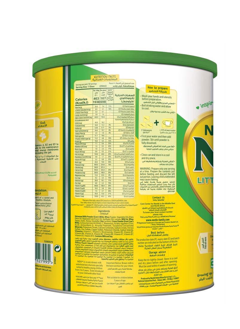 نيدو Little Kid 3+ Growing Up Milk Powder, 3-5Years  - Image 3