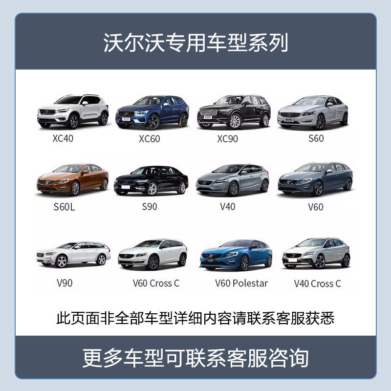 Suitable For Volvo Xc60/Xc40/S90/S60/Xc90 Driving Recorder, Wiring-Free Hidden Type Original Factory - Image 4