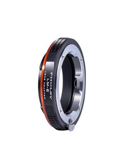 PHOLSY Lens Mount Adapter Compatible with Leica M LM, Zeiss ZM, Voigtlander VM Mount Lens Compatible with Leica M to E Camera Compatible with Sony a1 a9 a7S a7R a7 a6600 a6500 a6400 a5100 NEX etc.  - Image 2