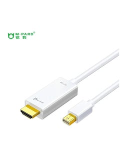 M-PARD MiniDP to HDMI 4K30Hz converter cable suitable for Apple Mac, Microsoft laptop connected to monitor projection white 1.8m