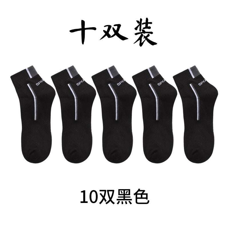 Socks mens sports socks cotton sweat-absorbent cotton socks cotton autumn and winter mens socks running basketball socks explosion wholesale White yellow White yellow - Image 4