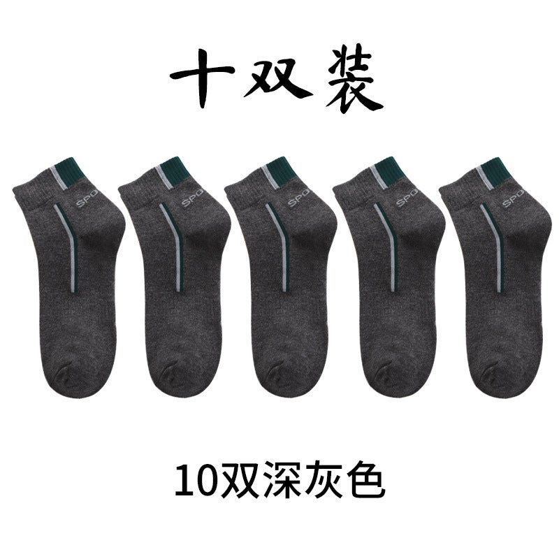Socks mens sports socks cotton sweat-absorbent cotton socks cotton autumn and winter mens socks running basketball socks explosion wholesale White yellow White yellow - Image 2
