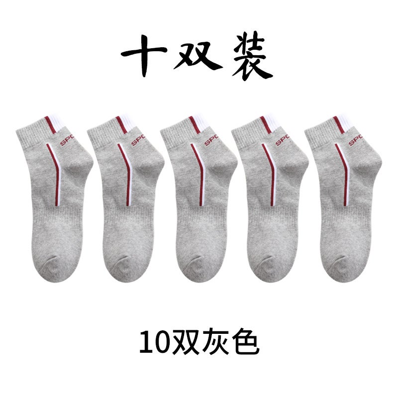 Socks mens sports socks cotton sweat-absorbent cotton socks cotton autumn and winter mens socks running basketball socks explosion wholesale White yellow White yellow - Image 3