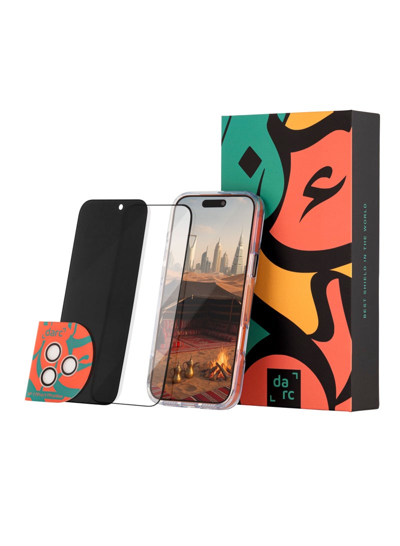 دارك مجموعة حماية متكاملة 5 في 1 للايفون 17 كفر + حماية شاشة ضد الكسر + حماية العدسات + حماية خلفية حرارية - Image 1