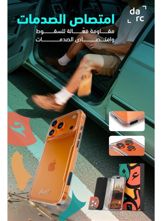 دارك مجموعة حماية متكاملة 5 في 1 للايفون 17 كفر + حماية شاشة ضد الكسر + حماية العدسات + حماية خلفية حرارية - Image 3