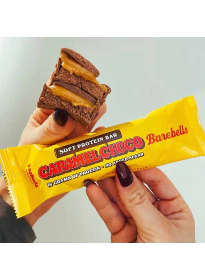 بيربيلز باربيلز قالب بروتين ناعم بالشوكولاتة والكراميل 12 × 55 جم - Image 2