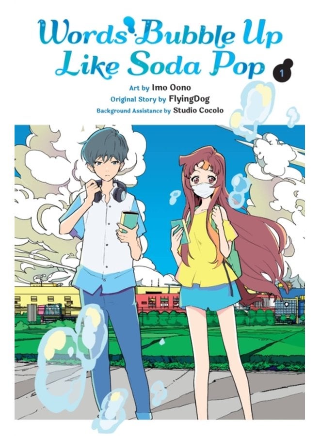 Words Bubble Up Like Soda Pop Vol 1 manga - Paperback