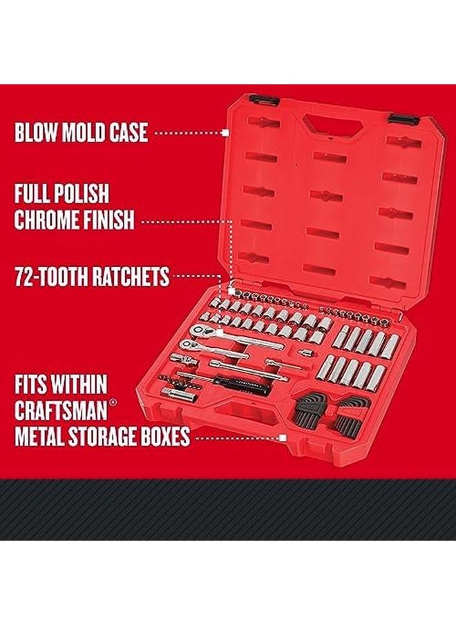 CRAFTSMAN - Mechanics Tool Set Sae Metric 1 4 Inch Drive 83 Piece Cmmt12021 - Image 1