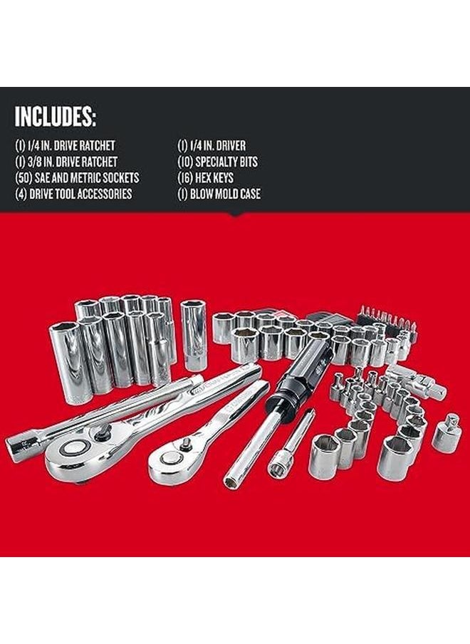 CRAFTSMAN - Mechanics Tool Set Sae Metric 1 4 Inch Drive 83 Piece Cmmt12021 - Image 1