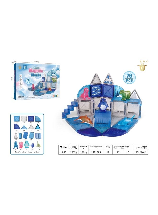 Children's Magnetic Film Building Blocks Marine Color Super-strong Magnetic Color Window Three-dimensional Three-dimensional Spell 3-6 Years Old DIY-Color:J060 "Marine Magnetic Sheet" 76PCS  - Image 1