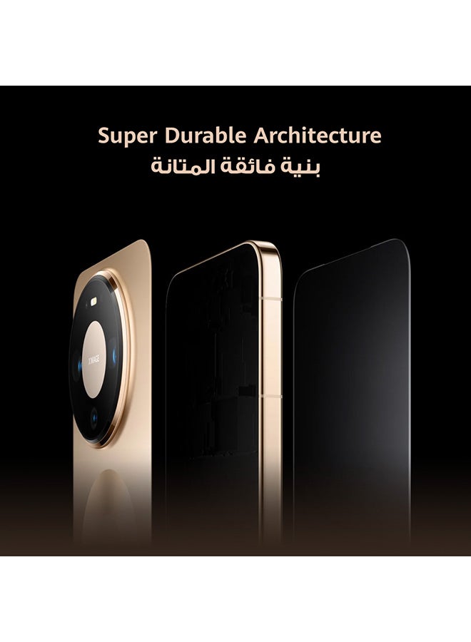 HUAWEI Mate 80 Pro Dual SIM Gold Smartphone 16GB RAM + 512GB - Middle East Version - Image 2