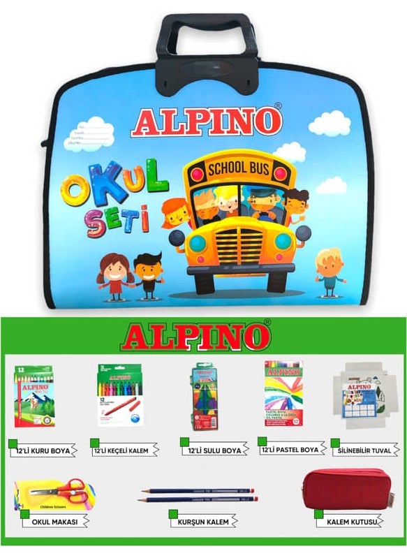 School Set Set-1 - pzsku/Z1FA4B5A3C42E9857FA78Z/45/_/1725792792/cf1a5d52-730b-49ed-a321-3fc4429109b2