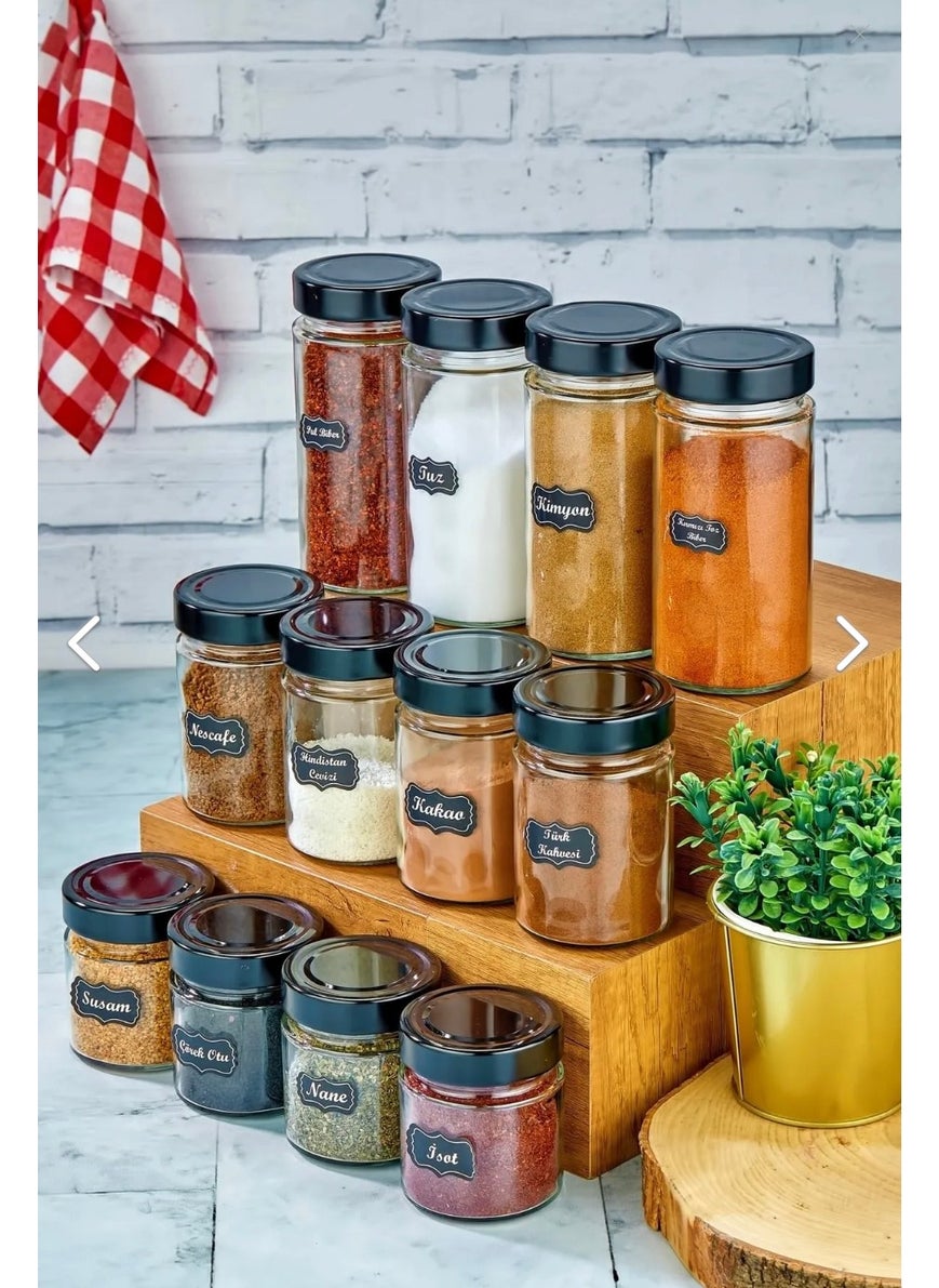 Fbz Home 12-Piece Labeled Deep Twist Glass Spice Jar Set 255-350-500 ml Jar Set  - Image 3
