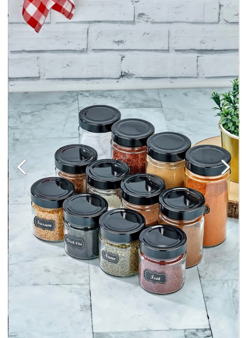 Fbz Home 12-Piece Labeled Deep Twist Glass Spice Jar Set 255-350-500 ml Jar Set  - Image 2