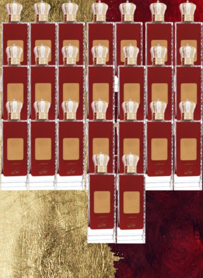 Nusuk 23 Pieces Ana Al Awwal Perfume 100ml EDP - Image 1