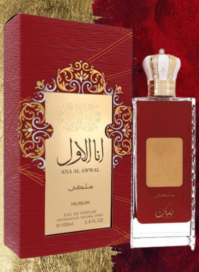 Nusuk 23 Pieces Ana Al Awwal Perfume 100ml EDP - Image 2
